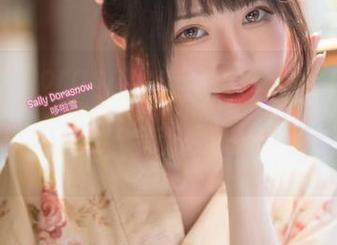 Sally Dorasnow的圣诞狂欢:一场没有底线的cos写真盛宴,你准备好了吗?.txt